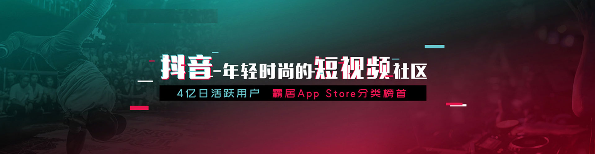 甘井子竞价代运营