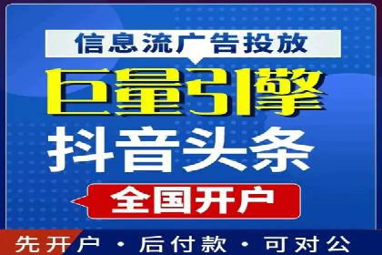 小红书信息流广告的未来趋势：从案例看发展
