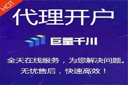 搜索引擎营销（SEM）竞价策略案例